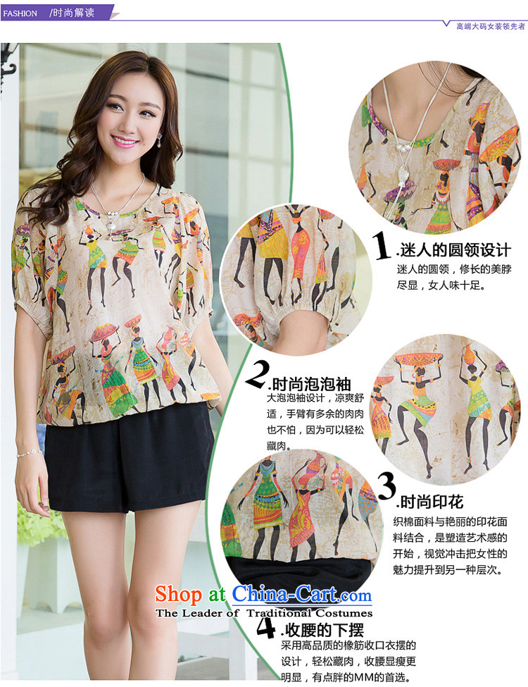 The interpolator auspicious 2015 to increase the number of women with new summer thick mm loose video thin people stamp bat Sleeves Blouse female X5291 t-shirt pink 4XL Photo, prices, brand platters! The elections are supplied in the national character of distribution, so action, buy now enjoy more preferential! As soon as possible.