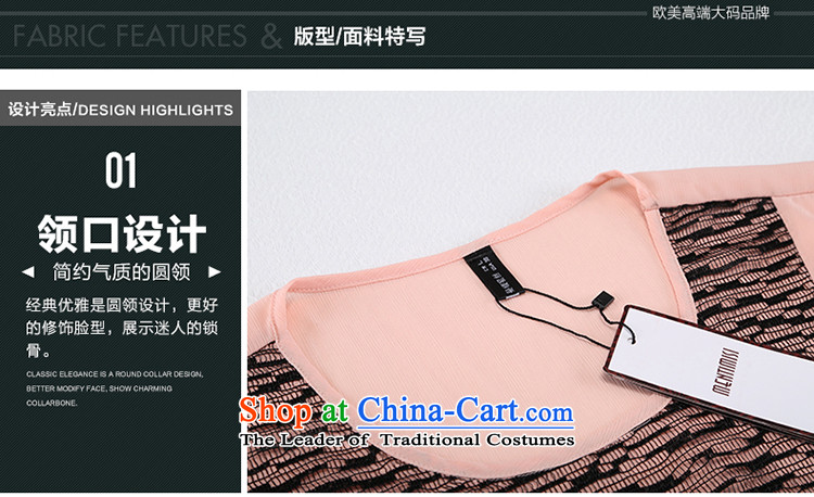Improving access of 2015 Women's code of the npc thick summer new fat mm to xl temperament engraving stitching chiffon short-sleeved T-shirt T-shirt color picture XXXXXL 1011 picture, prices, brand platters! The elections are supplied in the national character of distribution, so action, buy now enjoy more preferential! As soon as possible.