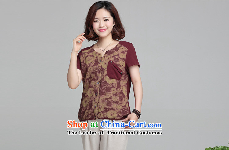 For the people by 2015 Summer Doi new Korean women very casual short-sleeved T-shirt wild female BOURDEAUX XXL picture, prices, brand platters! The elections are supplied in the national character of distribution, so action, buy now enjoy more preferential! As soon as possible.