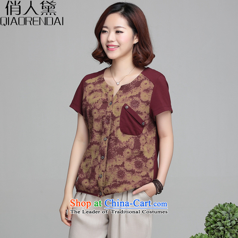 For the people by 2015 Summer Doi new Korean women very casual short-sleeved T-shirt wild female BOURDEAUX XXL