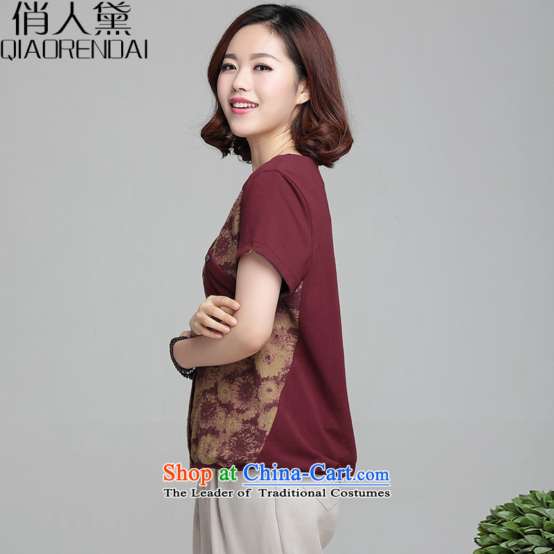For the people by 2015 Summer Doi new Korean women very casual short-sleeved T-shirt wild girl who BOURDEAUX XXL, is Diana (QIAORENDAI) , , , shopping on the Internet