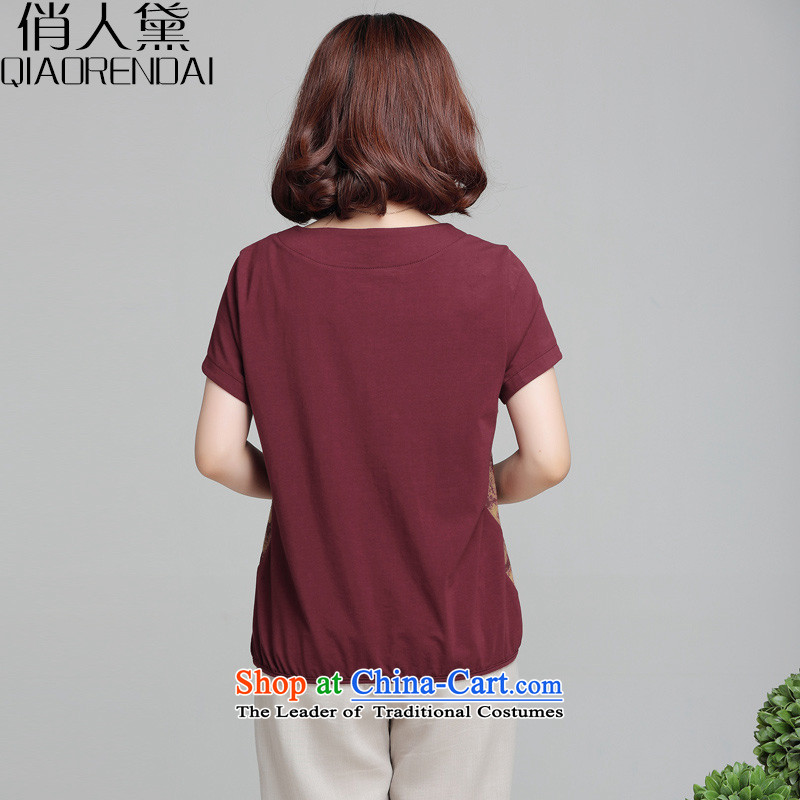 For the people by 2015 Summer Doi new Korean women very casual short-sleeved T-shirt wild girl who BOURDEAUX XXL, is Diana (QIAORENDAI) , , , shopping on the Internet