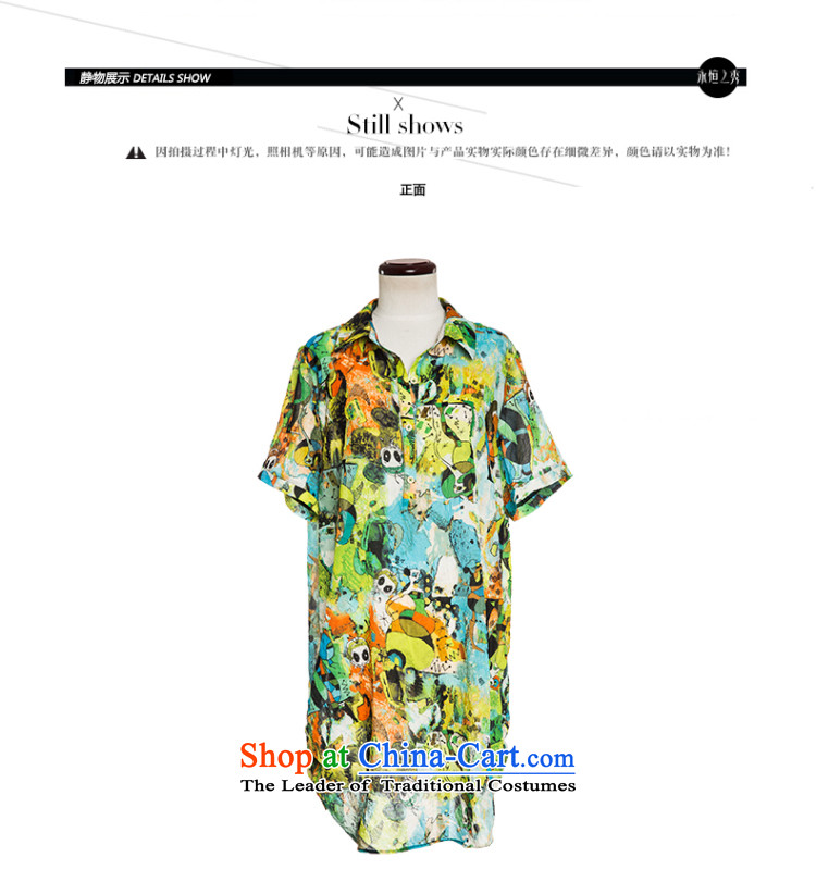 The eternal summer Sau 2015 mm thick large new women's stylish abstract concept of extracting the folds stamp short-sleeved shirt video thin figure color pictures, prices, XL brand platters! The elections are supplied in the national character of distribution, so action, buy now enjoy more preferential! As soon as possible.