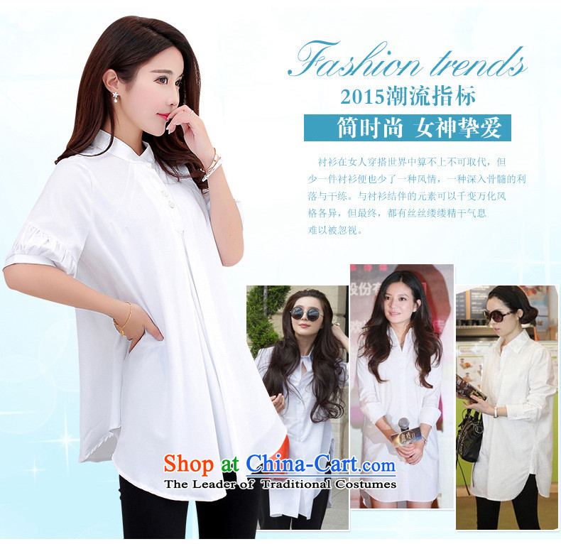 Missdonut2015 summer thick mm to increase women's code version won thin petticoats loose in the long white shirt thick sister shirt summer large white code 4XL Photo, prices, brand platters! The elections are supplied in the national character of distribution, so action, buy now enjoy more preferential! As soon as possible.