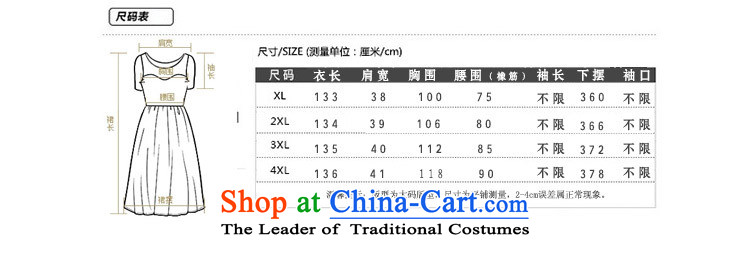 C.o.d. 2015 Summer new stylish casual relaxd large temperament thick sister Bohemia stamp chiffon skirt long skirt leave two cents Yellow XL Photo, prices, brand platters! The elections are supplied in the national character of distribution, so action, buy now enjoy more preferential! As soon as possible.