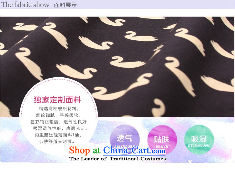 C.o.d. 2015 Summer new stylish casual temperament classic code thick MM loose stamp really two stylish pants even small cats XXXXL picture, prices, brand platters! The elections are supplied in the national character of distribution, so action, buy now enjoy more preferential! As soon as possible.