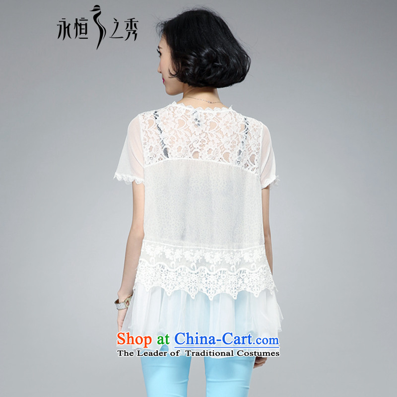 The eternal summer Sau 2015 mm thick new larger female Korean round-neck collar Leopard Stamp stitching embroidery lace video thin Cardigan White XL, eternal Soo , , , shopping on the Internet