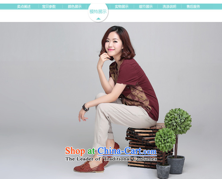 Hundreds -year-old middle-aged 35-50 Shadow Li Summer Korean female loose short-sleeved T-shirt cotton T-shirt, forming the largest code 2015 small shirt female bourdeaux L picture, prices, brand platters! The elections are supplied in the national character of distribution, so action, buy now enjoy more preferential! As soon as possible.