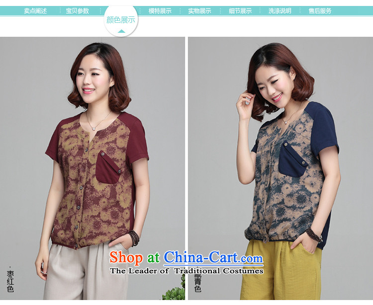 Hundreds -year-old middle-aged 35-50 Shadow Li Summer Korean female loose short-sleeved T-shirt cotton T-shirt, forming the largest code 2015 small shirt female bourdeaux L picture, prices, brand platters! The elections are supplied in the national character of distribution, so action, buy now enjoy more preferential! As soon as possible.