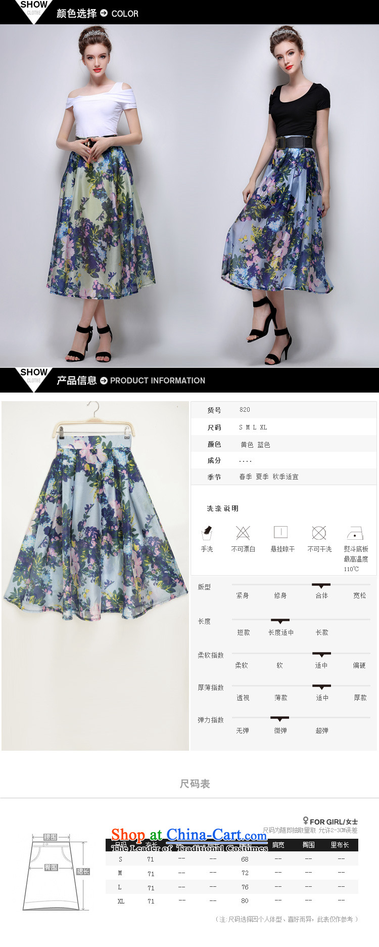 Sleek and versatile large meiby Code a new summer stylish look big flowers body skirt bon bon skirt long skirt 820 Blue XL Photo, prices, brand platters! The elections are supplied in the national character of distribution, so action, buy now enjoy more preferential! As soon as possible.