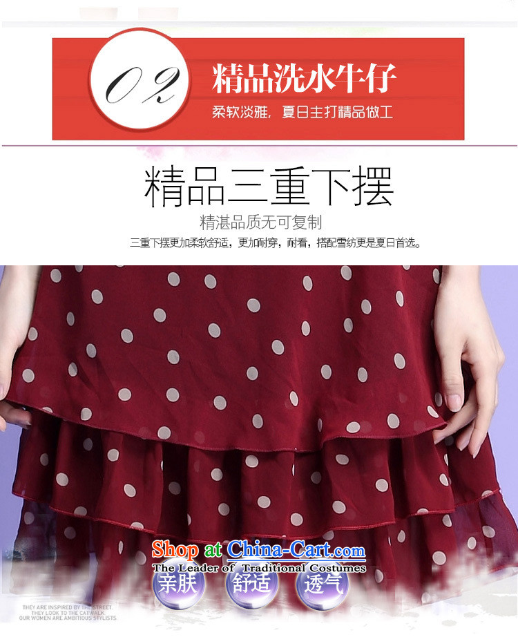C.o.d. Package Mail 2015 Summer new stylish casual temperament classic code women dot chiffon lace leave two garment bon bon skirt cake skirt XXXXL red picture, prices, brand platters! The elections are supplied in the national character of distribution, so action, buy now enjoy more preferential! As soon as possible.