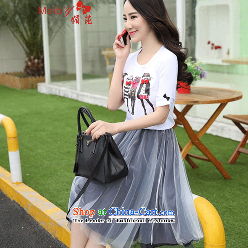 Sleek and versatile large meiby code sets the spring new short-sleeved T-shirt gauze petticoat field body skirt temperament gentlewoman two kits 1565  S, of color picture (meiby) , , , shopping on the Internet