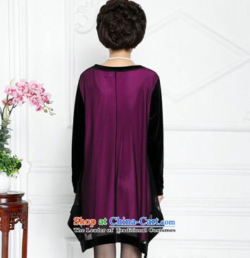 The sea route Flower Spring New gold velour long-sleeved V-Neck embroidery large nets dresses 4081-H dark green 2XL Photo, prices, brand platters! The elections are supplied in the national character of distribution, so action, buy now enjoy more preferential! As soon as possible.