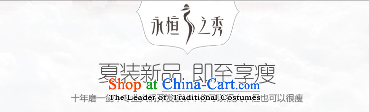 The eternal summer 2015, Sau thick mm new European and American women in large long digital printing wild video thin dresses Black XL Photo, prices, brand platters! The elections are supplied in the national character of distribution, so action, buy now enjoy more preferential! As soon as possible.