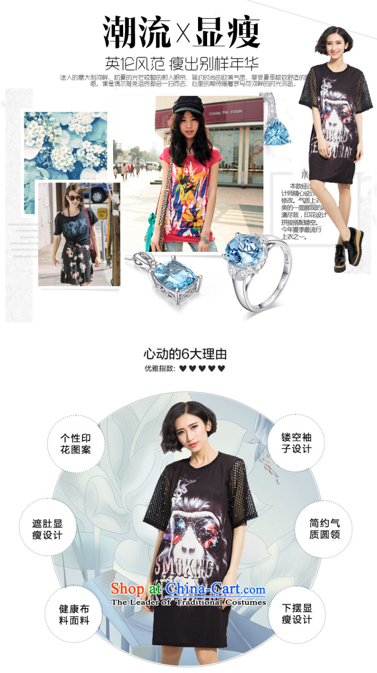 The eternal summer 2015, Sau thick mm new European and American women in large long digital printing wild video thin dresses Black XL Photo, prices, brand platters! The elections are supplied in the national character of distribution, so action, buy now enjoy more preferential! As soon as possible.