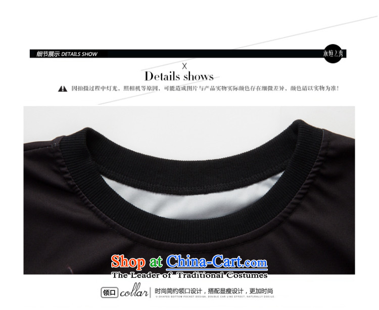 The eternal summer 2015, Sau thick mm new European and American women in large long digital printing wild video thin dresses Black XL Photo, prices, brand platters! The elections are supplied in the national character of distribution, so action, buy now enjoy more preferential! As soon as possible.