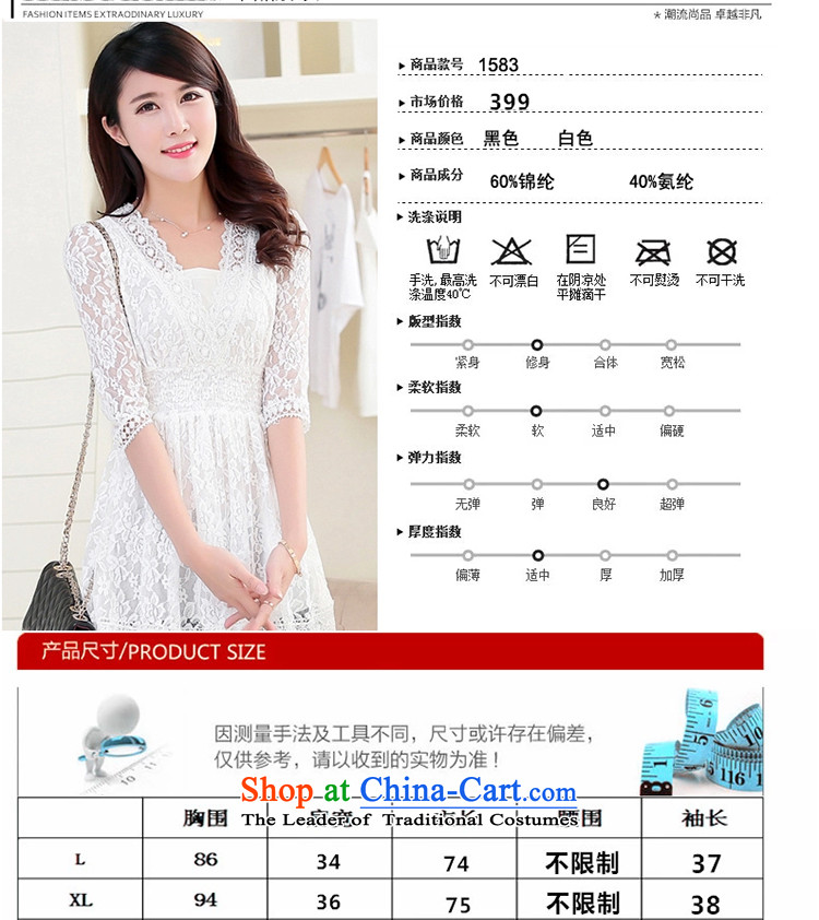 The lymalon Lehmann 2015 Summer King New product codes 200 female catty video thin to thick sister lace dresses 1,538 white L picture, prices, brand platters! The elections are supplied in the national character of distribution, so action, buy now enjoy more preferential! As soon as possible.
