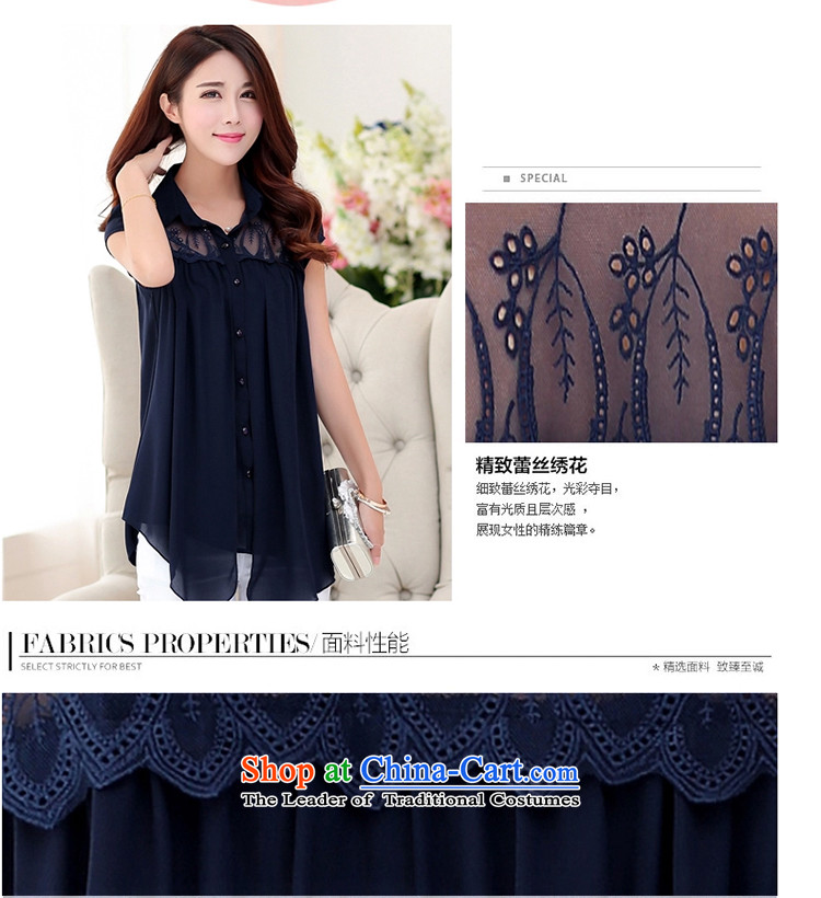 The lymalon lehmann new summer 2015 Korean women's large relaxd short-sleeved T-shirt thin graphics chiffon lace Netherlands 1499 dark blue XL Photo, prices, brand platters! The elections are supplied in the national character of distribution, so action, buy now enjoy more preferential! As soon as possible.