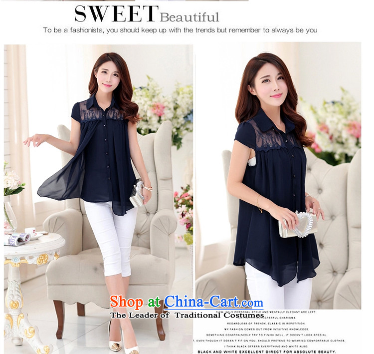 The lymalon lehmann new summer 2015 Korean women's large relaxd short-sleeved T-shirt thin graphics chiffon lace Netherlands 1499 dark blue XL Photo, prices, brand platters! The elections are supplied in the national character of distribution, so action, buy now enjoy more preferential! As soon as possible.