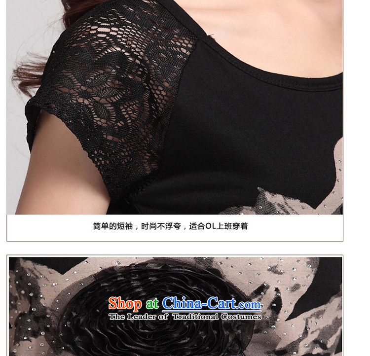 The lymalon Lehmann 2015 Summer new Korean Sau San wild larger female stamp round-neck collar short-sleeved T-shirt 8089 Black 4XL Photo, prices, brand platters! The elections are supplied in the national character of distribution, so action, buy now enjoy more preferential! As soon as possible.