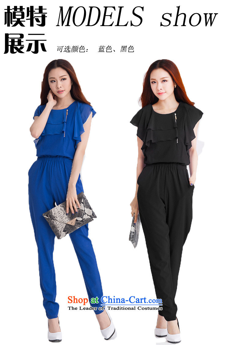 C.o.d. 2015 Summer new stylish casual temperament classic xl chiffon niba cuff edge zipper decorated loose trousers with elastic band pants even black XL Photo, prices, brand platters! The elections are supplied in the national character of distribution, so action, buy now enjoy more preferential! As soon as possible.