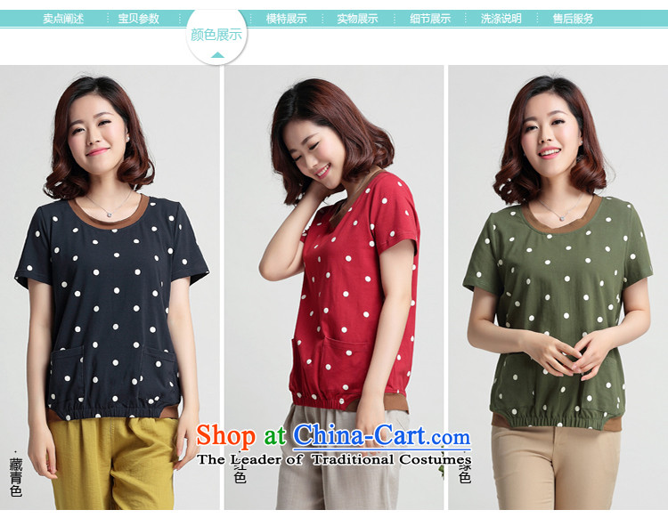 Li Ying summer hundreds of women loose cotton short-sleeved T-shirt, Korean to xl women thick mm Green L T-shirt pictures, prices, brand platters! The elections are supplied in the national character of distribution, so action, buy now enjoy more preferential! As soon as possible.