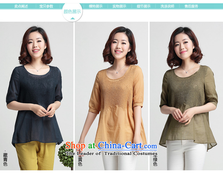 Li Ying summer hundreds of new large mm thick loose short-sleeved Korean version compassionate in thin long round-neck collar short-sleeved T-shirt shirt dolls female navy 2XL Photo, prices, brand platters! The elections are supplied in the national character of distribution, so action, buy now enjoy more preferential! As soon as possible.