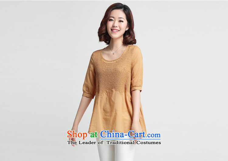 Li Ying summer hundreds of new large mm thick loose short-sleeved Korean version compassionate in thin long round-neck collar short-sleeved T-shirt shirt dolls female navy 2XL Photo, prices, brand platters! The elections are supplied in the national character of distribution, so action, buy now enjoy more preferential! As soon as possible.