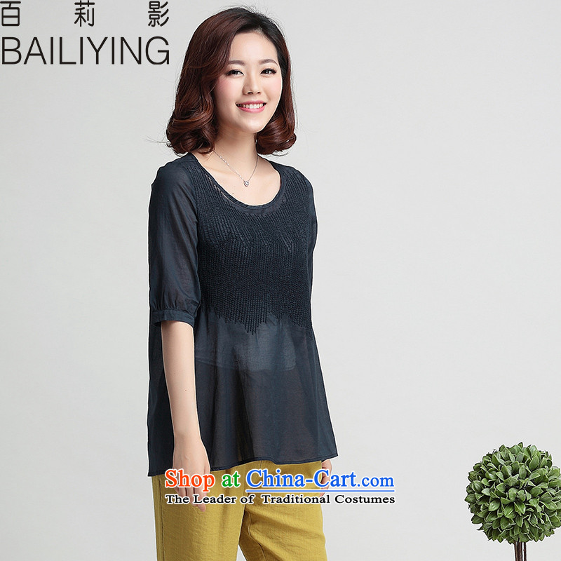 Li Ying summer hundreds of new large mm thick loose short-sleeved Korean version compassionate in thin long round-neck collar short-sleeved T-shirt shirt dolls female navy 2XL, hundreds of Li Ying BAILIYING) , , , shopping on the Internet