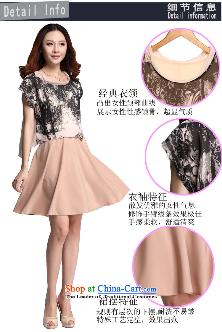 C.o.d. 2015 Summer new stylish casual temperament classic high fashion stamp bat sleeves chiffon leave two successive spell dresses khaki XL Photo, prices, brand platters! The elections are supplied in the national character of distribution, so action, buy now enjoy more preferential! As soon as possible.