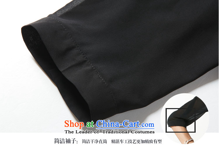 Rui Mei to larger female thick mm Summer 2015 Sau San new liberal video thin stripes stitching chiffon shirt that long jacket N3629 female black L picture, prices, brand platters! The elections are supplied in the national character of distribution, so action, buy now enjoy more preferential! As soon as possible.