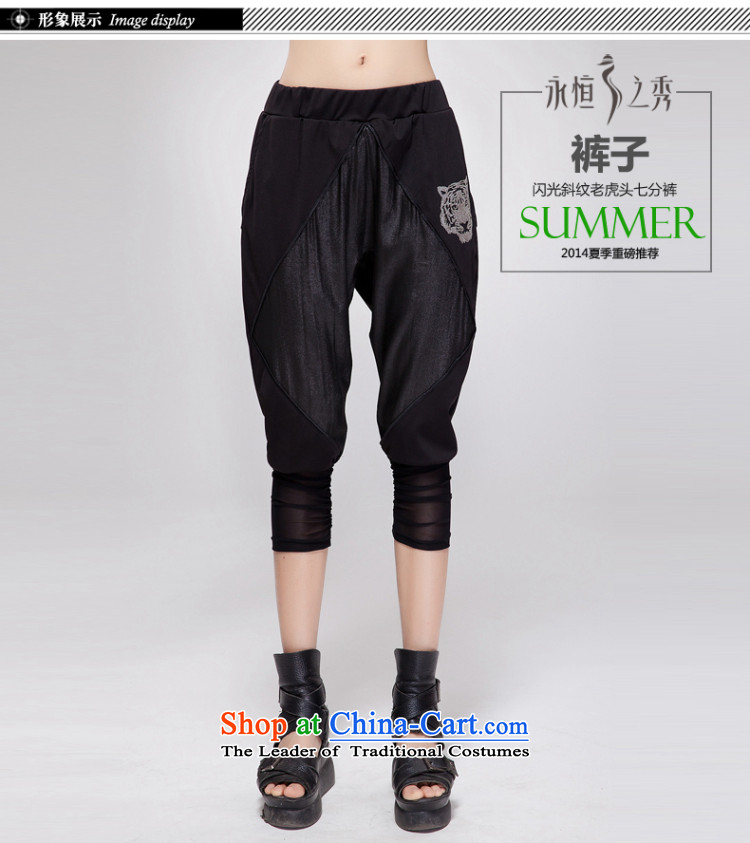 The Eternal Sau 2015 large female thick mm Summer in Europe and the new graphics thin Harun Waist Trousers in Capri pants Black XL Photo, prices, brand platters! The elections are supplied in the national character of distribution, so action, buy now enjoy more preferential! As soon as possible.
