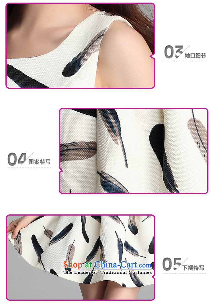 C.o.d. 2015 Summer new stylish casual temperament classic Korean large thick MM female decorated in video thin feather wear the vest skirt skirt White XXL picture, prices, brand platters! The elections are supplied in the national character of distribution, so action, buy now enjoy more preferential! As soon as possible.