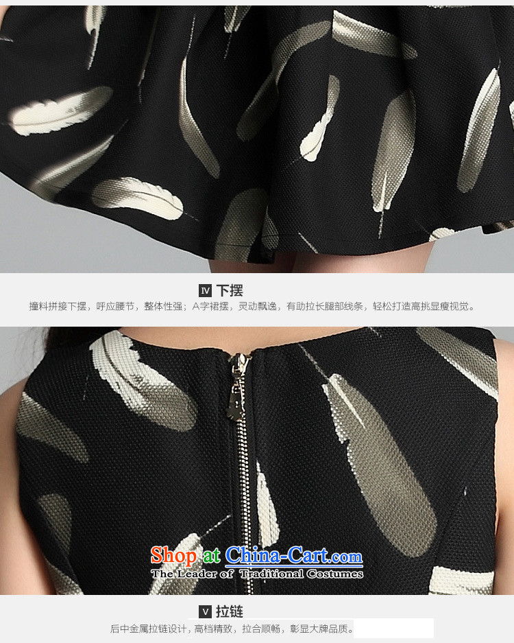 C.o.d. 2015 Summer new stylish casual temperament classic Korean large thick MM female decorated in video thin feather wear the vest skirt skirt White XXL picture, prices, brand platters! The elections are supplied in the national character of distribution, so action, buy now enjoy more preferential! As soon as possible.