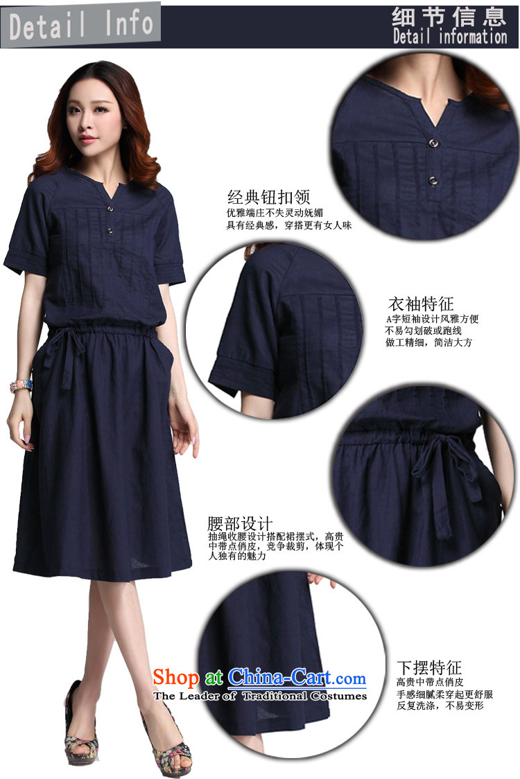 C.o.d. Package Mail 2015 Summer new stylish classic Korean leisure temperament xl loose cotton stitching of ethnic Sau San short-sleeved black skirt XXXXL picture, prices, brand platters! The elections are supplied in the national character of distribution, so action, buy now enjoy more preferential! As soon as possible.