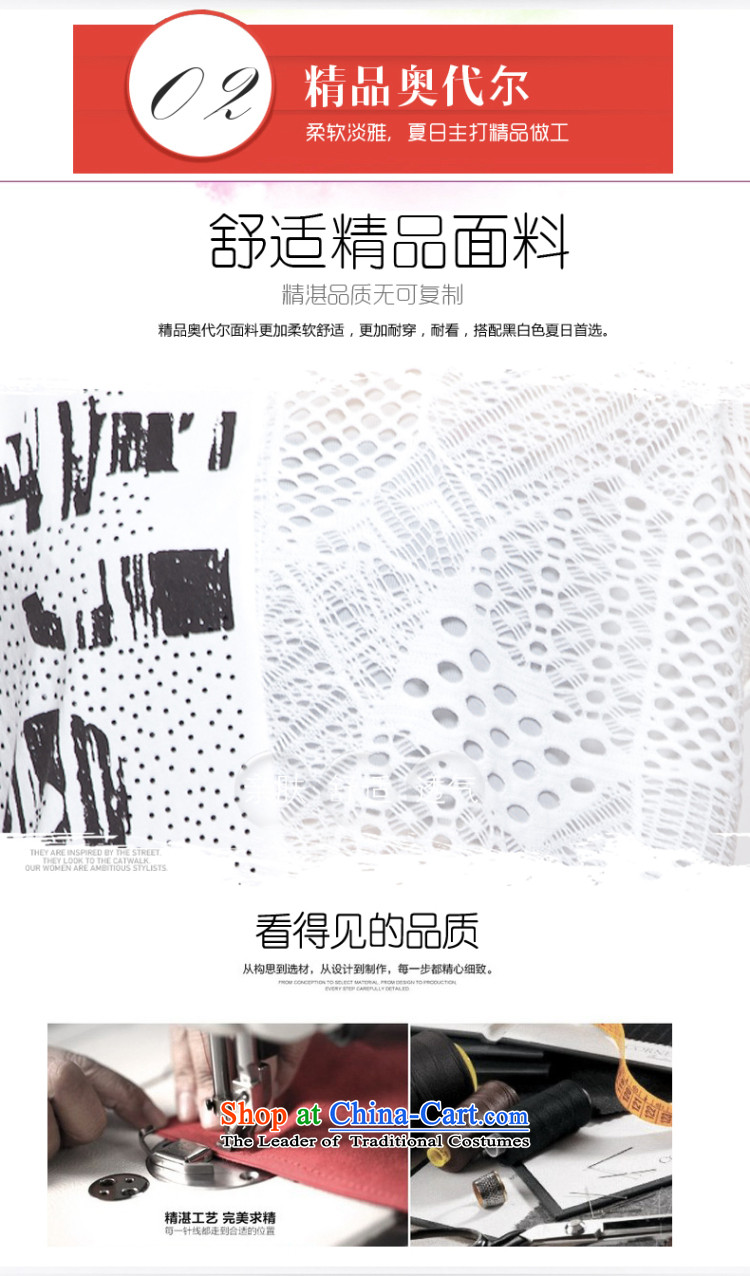 The Eternal Soo-to increase women's code 200 catties T-shirt thick sister Summer 2015 new product expertise, Hin thick mm thin, lace stitching loose white t-shirt will (120-150 small coal can penetrate) Picture, prices, brand platters! The elections are supplied in the national character of distribution, so action, buy now enjoy more preferential! As soon as possible.