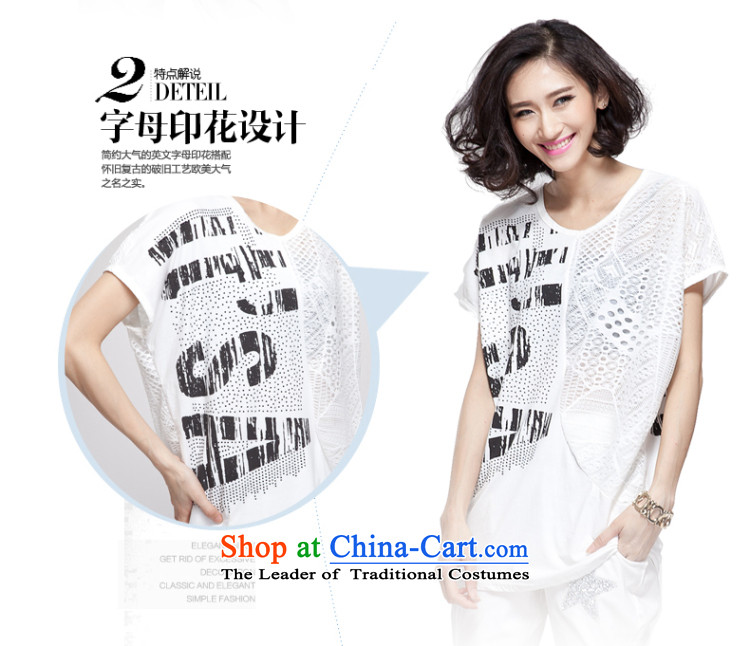 The Eternal Soo-to increase women's code 200 catties T-shirt thick sister Summer 2015 new product expertise, Hin thick mm thin, lace stitching loose white t-shirt will (120-150 small coal can penetrate) Picture, prices, brand platters! The elections are supplied in the national character of distribution, so action, buy now enjoy more preferential! As soon as possible.