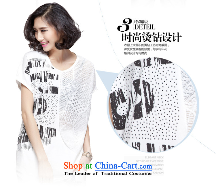 The Eternal Soo-to increase women's code 200 catties T-shirt thick sister Summer 2015 new product expertise, Hin thick mm thin, lace stitching loose white t-shirt will (120-150 small coal can penetrate) Picture, prices, brand platters! The elections are supplied in the national character of distribution, so action, buy now enjoy more preferential! As soon as possible.