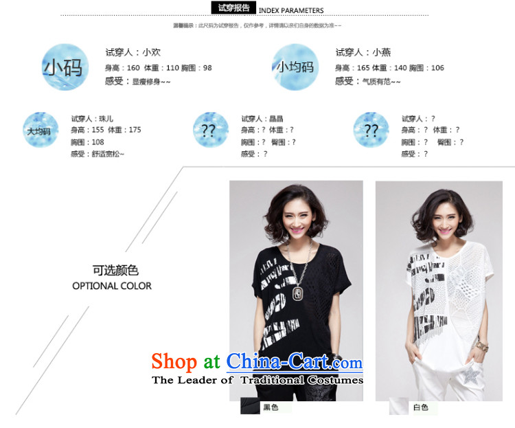 The Eternal Soo-to increase women's code 200 catties T-shirt thick sister Summer 2015 new product expertise, Hin thick mm thin, lace stitching loose white t-shirt will (120-150 small coal can penetrate) Picture, prices, brand platters! The elections are supplied in the national character of distribution, so action, buy now enjoy more preferential! As soon as possible.