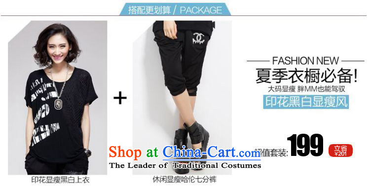 The Eternal Soo-to increase women's code 200 catties T-shirt thick sister Summer 2015 new product expertise, Hin thick mm thin, lace stitching loose white t-shirt will (120-150 small coal can penetrate) Picture, prices, brand platters! The elections are supplied in the national character of distribution, so action, buy now enjoy more preferential! As soon as possible.