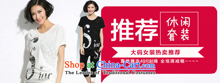 The Eternal Soo-to increase women's code 200 catties T-shirt thick sister Summer 2015 new product expertise, Hin thick mm thin, lace stitching loose white t-shirt will (120-150 small coal can penetrate) Picture, prices, brand platters! The elections are supplied in the national character of distribution, so action, buy now enjoy more preferential! As soon as possible.