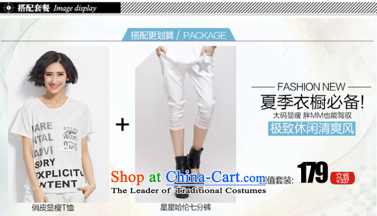 The Eternal Soo-to increase women's code 200 catties T-shirt thick sister Summer 2015 new product expertise, Hin thick mm thin, lace stitching loose white t-shirt will (120-150 small coal can penetrate) Picture, prices, brand platters! The elections are supplied in the national character of distribution, so action, buy now enjoy more preferential! As soon as possible.