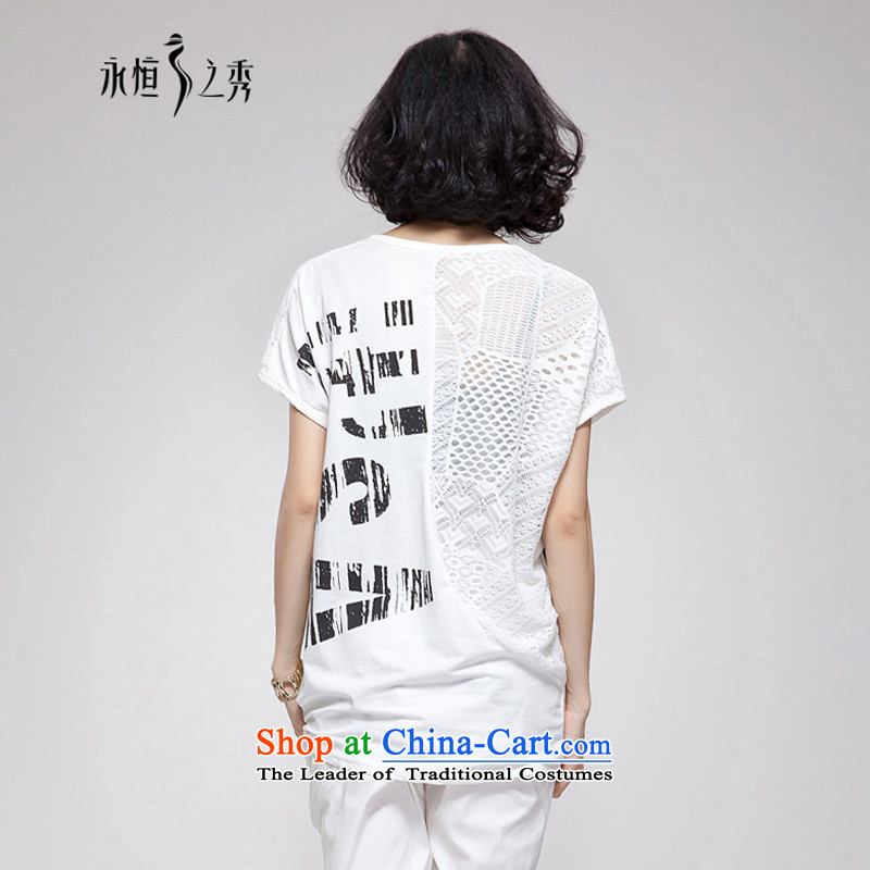 The Eternal Soo-to increase women's code 200 catties T-shirt thick sister Summer 2015 new product expertise, Hin thick mm thin, lace stitching loose white t-shirt will (120-150 small coal to pass through), the Eternal Soo , , , shopping on the Internet
