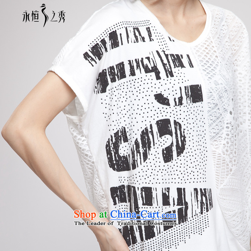 The Eternal Soo-to increase women's code 200 catties T-shirt thick sister Summer 2015 new product expertise, Hin thick mm thin, lace stitching loose white t-shirt will (120-150 small coal to pass through), the Eternal Soo , , , shopping on the Internet