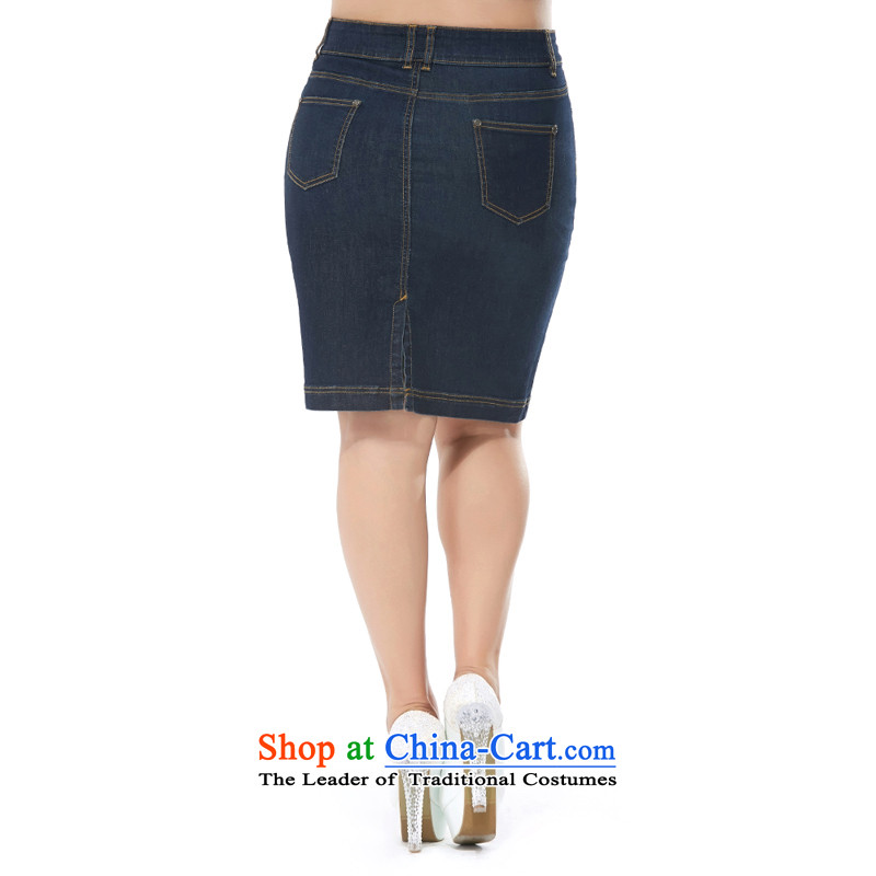 Msshe xl women 2015 new boxed in elastic waist-chiu and cowboy Body Dark Blue 4XL, 4058 skirt the Susan Carroll, poetry Yee (MSSHE),,, shopping on the Internet