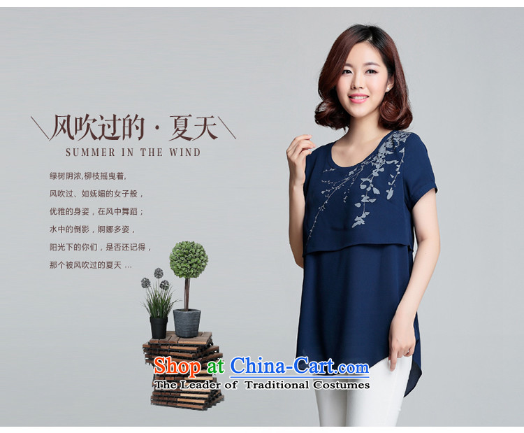 If Code 2015 Summer female thick mm summer to increase the number of thin chiffon shirt graphics short-sleeved T-shirt rubber red L picture, prices, brand platters! The elections are supplied in the national character of distribution, so action, buy now enjoy more preferential! As soon as possible.