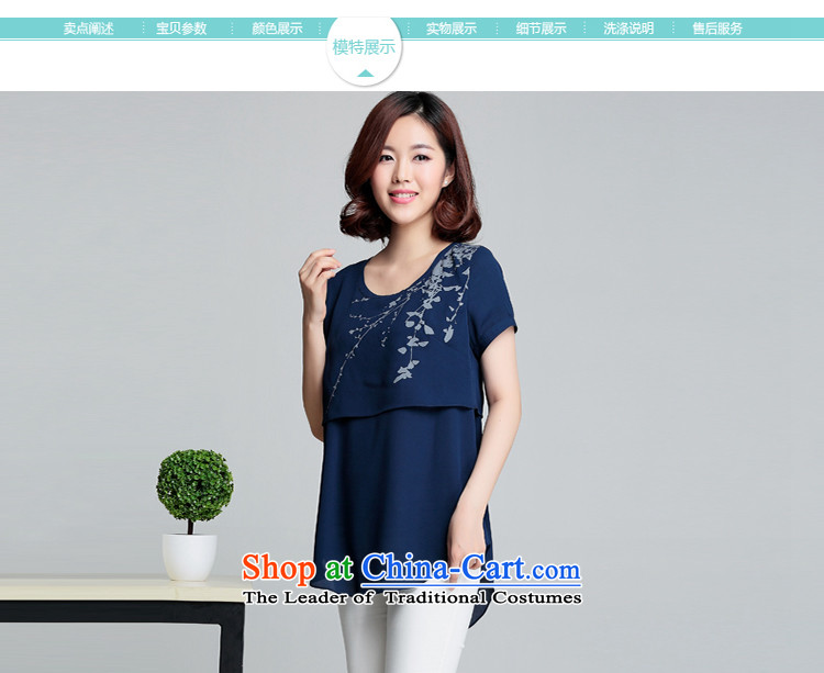 If Code 2015 Summer female thick mm summer to increase the number of thin chiffon shirt graphics short-sleeved T-shirt rubber red L picture, prices, brand platters! The elections are supplied in the national character of distribution, so action, buy now enjoy more preferential! As soon as possible.