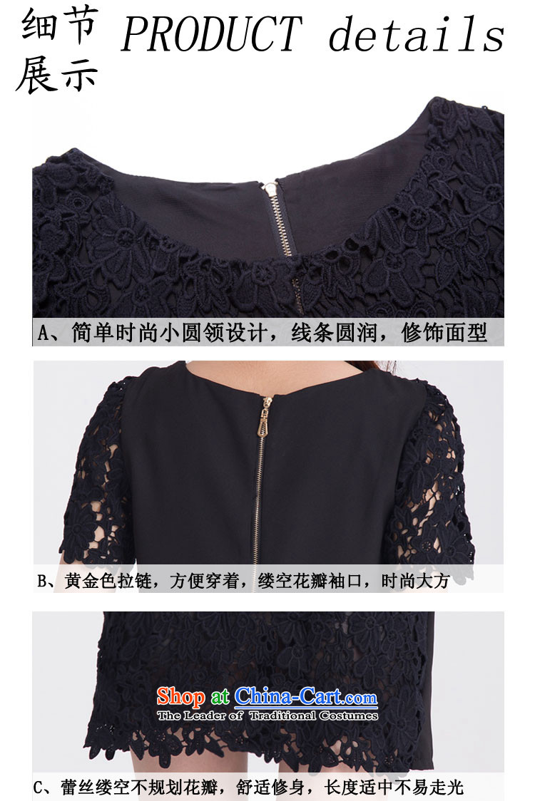 C.o.d. Package Mail 2015 Summer new stylish classic Korean leisure temperament xl thick MM Sau San video orchids leaf buds thin silk dresses black XXXXL picture, prices, brand platters! The elections are supplied in the national character of distribution, so action, buy now enjoy more preferential! As soon as possible.