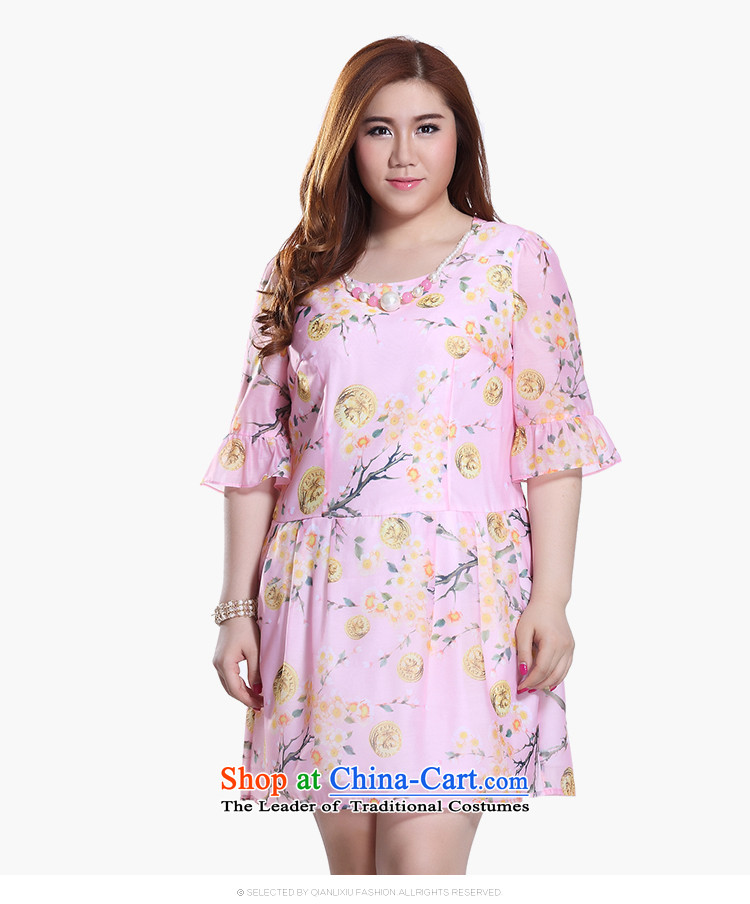The former Yugoslavia Li Sau 2015 Summer new larger female bead chain round-neck collar dress (bead chain removable) Q8351 pink 2XL Photo, prices, brand platters! The elections are supplied in the national character of distribution, so action, buy now enjoy more preferential! As soon as possible.
