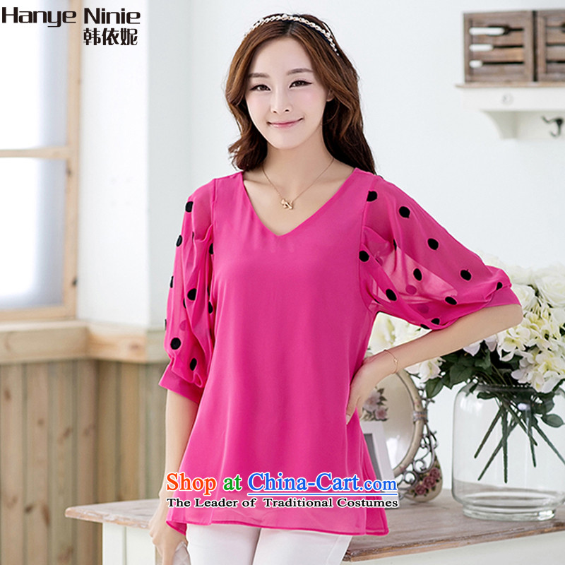 According to the Korea Connie large 2015 Women's Korea version of large numbers of Bats in loose Sleeve V-Neck Sweater in case of the chiffon better RED M